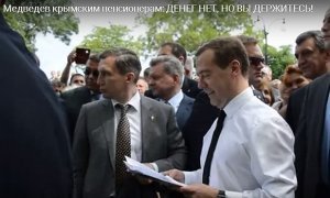 Медведев посоветовал крымчанам «держаться» после жалоб на низкие пенсии 
