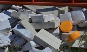 В России за минувшие сутки уничтожили почти 300 тонн санкционной еды