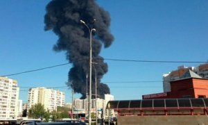 Последствия пожара на Москве-реке могут угрожать здоровью москвичей  