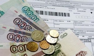 Правительство предложило повысить тарифы ЖКХ по уровню прогнозной инфляции