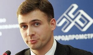 Сын Сергея Кириенко получил пост вице-президента «Ростелекома»