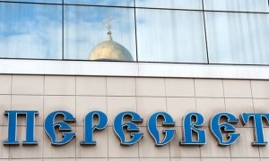 ЦБ не исключил банкротства банка «Пересвет», где держали средства РПЦ и госструктуры