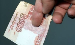 Военных пенсионеров лишили единовременной выплаты в размере 5 тысяч рублей