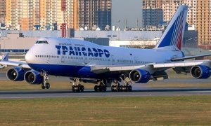 Совет директоров «Трансаэро» утвердил план перезапуска авиакомпании