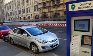 В Москве с 26 декабря парковка стала платной еще на 206 улицах
