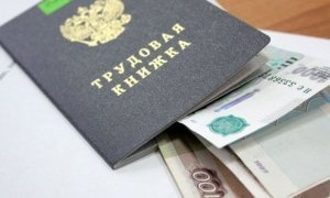 Московские госслужащие похитили с помощью «мертвых душ» 10 млн рублей