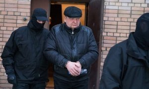 Бывшего главу ФСИН признали виновным в мошенничестве с электронными браслетами