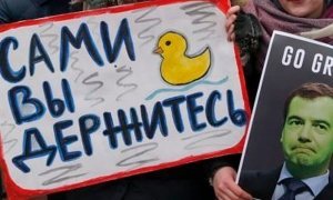 В Ейске учитель истории в гимназии потерял работу после участия в акции 12 июня  