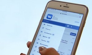 Мобильное приложение «ВКонтакте» уличили в сборе данных о пользователях