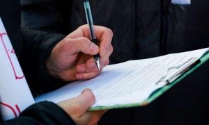 Борцы с коррупцией выявили картельный сговор в госзакупке на соцопросы для московских чиновников
