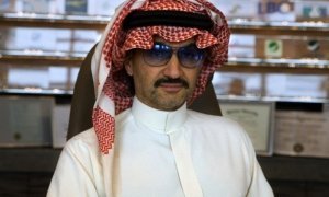 Принц Саудовской Аравии войдет в капитал проблемного банка «Югра»