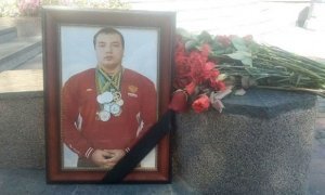 Генпрокурора попросили проконтролировать расследование убийства хабаровского спортсмена