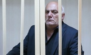 Суд приговорил к 12 годам бизнесмена, захватившего заложников в Ситибанке