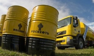 «Роснефть» станет единственным поставщиком топлива для Роскосмоса