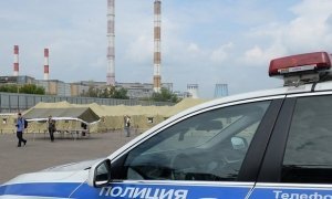 В Москве полицейские обнаружили сумку с фрагментами женского тела