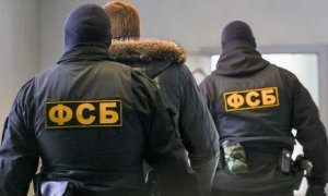 ФСБ задержала пособников «Исламского государства», готовивших теракты в Москве