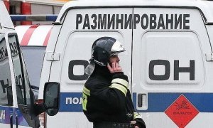 Московские экстренные службы за час получили 30 сообщений об угрозе взрыва