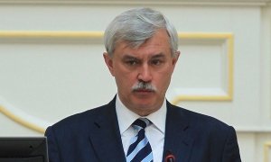 Губернатора Санкт-Петербурга отправят в отставку после выборов президента