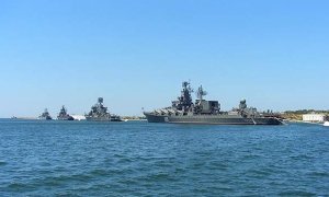 В Севастополе за шпионаж задержали бывшего офицера Черноморского флота