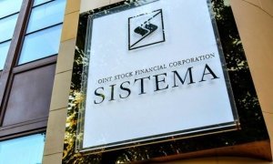 Миноритарии АФК «Система» подали в суд на «Роснефть» из-за намеренного снижения капитализации группы