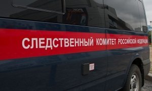 СКР возбудил дело против главы Минсельхоза Забайкалья