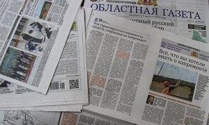 В Екатеринбурге напали на главного редактора «Областной газеты»