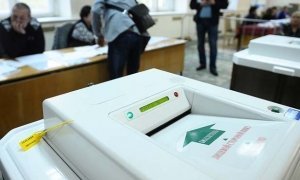 Систему «Мобильный избиратель» заподозрили в принуждении к голосованию