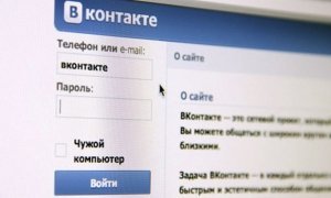 Жителя Петербурга обвинили в экстремизме из-за анекдота про выборы в соцсети
