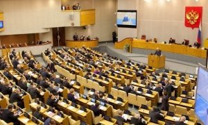 Госдума приняла в окончательном чтении законопроект о налоге для самозанятых