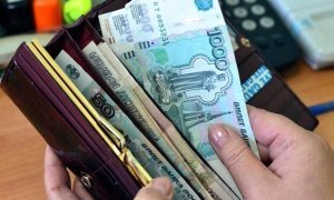 В России каждый пятый работник получает зарплату меньше 15 тысяч рублей в месяц