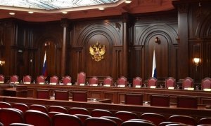 Депутаты от оппозиции обжалуют повышение пенсионного возраста в Конституционном суде