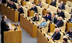 Депутатам Госдумы пригрозили лишением мандата за частые прогулы