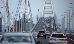 Охраной Крымского моста займется спецподразделение Росгвардии