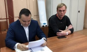 Суд признал законнымм действие следователей по делу Ивана Голунова