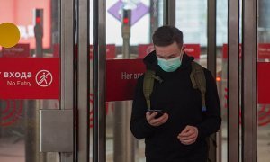 Власти Москвы к концу недели введут контроль за соблюдением всеобщей изоляции