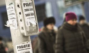 Уровень безработицы в российских регионах из-за пандемии вырос до 6,3%