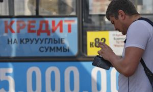 Просроченная задолженность россиян по кредитам выросла на рекордные 22%