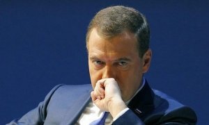 «Справедливая Россия» начала сбор подписей за отставку Дмитрия Медведева