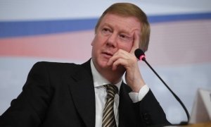 Анатолий Чубайс попросил 89 млрд рублей из Фонда национального благосостояния