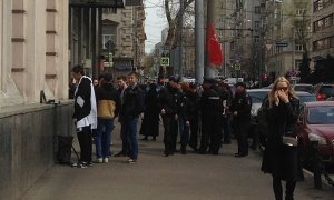 В Москве «хулиганы с георгиевскими лентами» напали на участников школьного конкурса