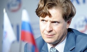 Интерпол исключил из розыска экс-главу Банка Москвы Андрея Бородина