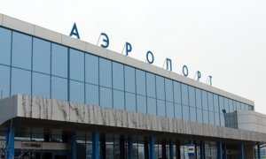 В аэропорту Омска неизвестные похитили контейнер с драгоценностями и валютой