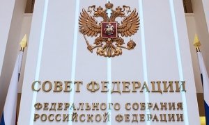 Совет Федерации одобрил законопроект о Росгвардии