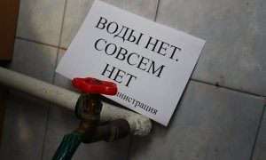 Минстрой предлагает сократить срок планового отключения горячей воды до 7 дней    