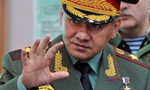 Украинские власти объявили в розыск министра обороны России Сергея Шойгу  