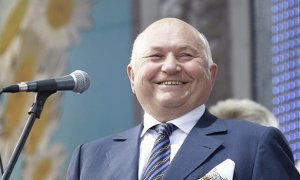 Бывшего мэра Москвы Юрия Лужкова наградили орденом «За заслуги перед Отечеством»