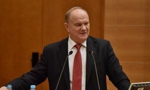 Лидер КПРФ назвал бюджет на 2017 год антиконституционным