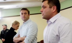 С Навального и Офицерова сняли взыскание в размере 16 млн рублей по делу «Кировлеса»