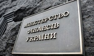 Международные кредиторы могут списать 20% долгов Украины