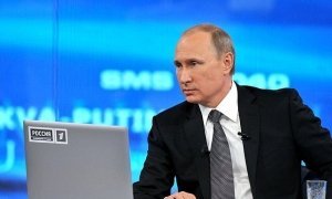 Владимир Путин в ходе «прямой линии» рассказал о «скромном» экономическом росте
